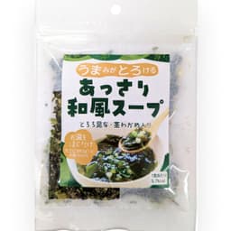 その他昆布